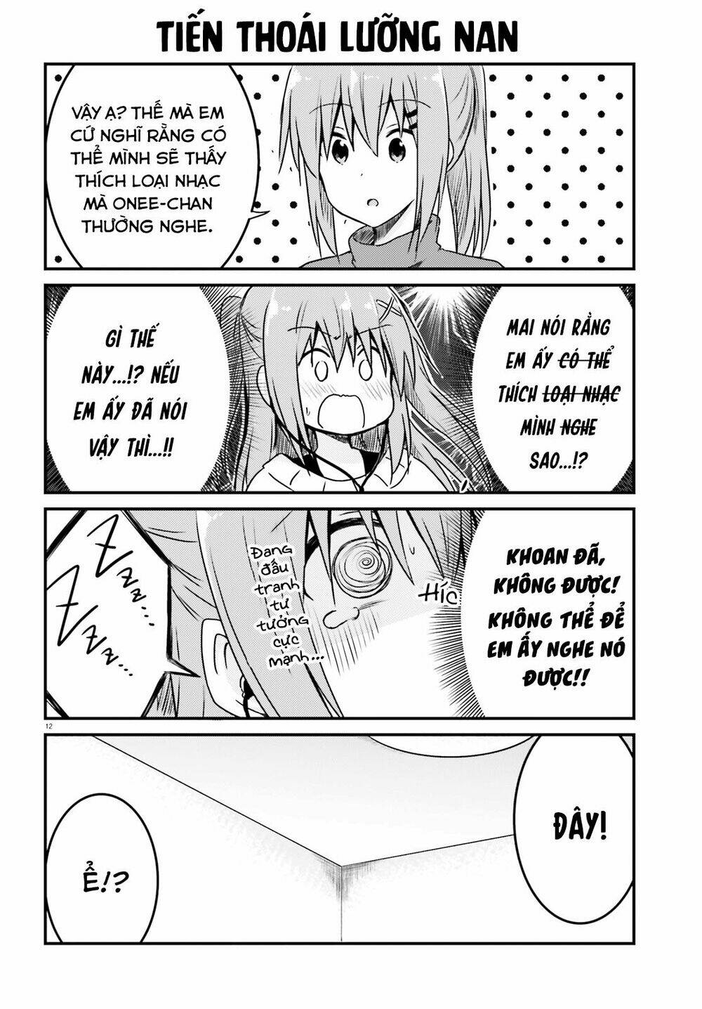 siscon onee-chan to ki ni shinai imouto chapter 9 12