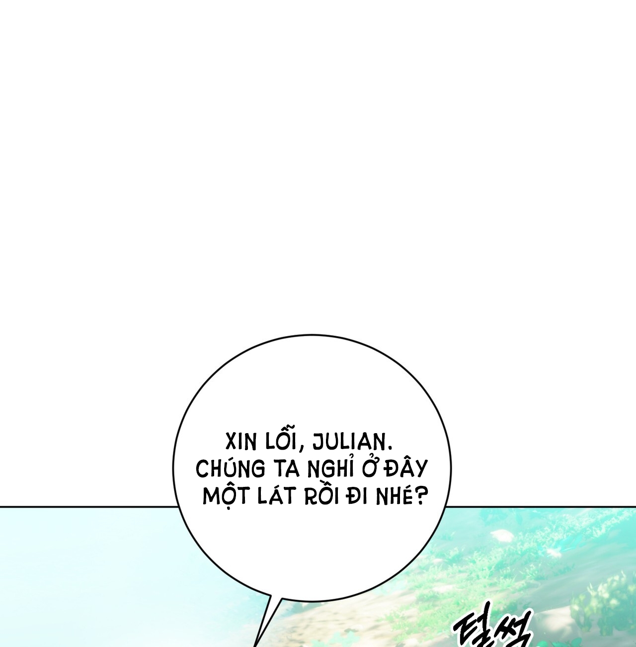 hợp đồng hôn nhân với hai người chồng chapter 12.2 57