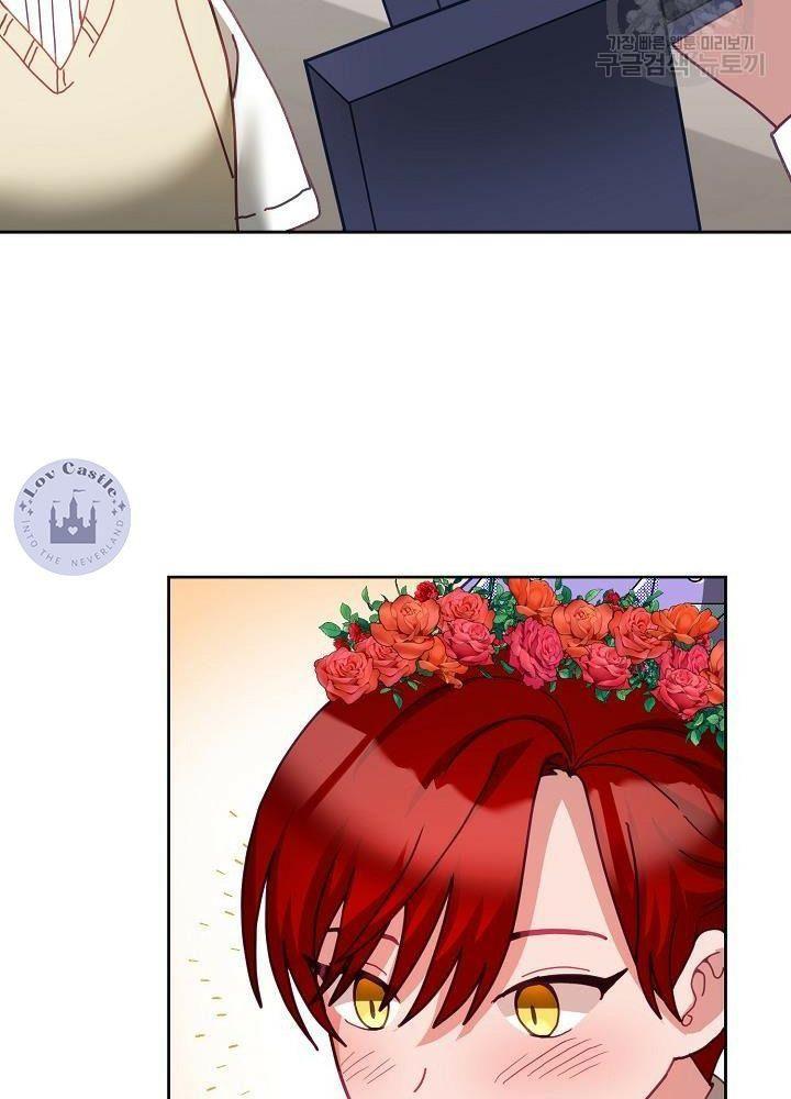 cô tiểu thư bé nhỏ thuần hóa các nhân vật chính chapter 50 46