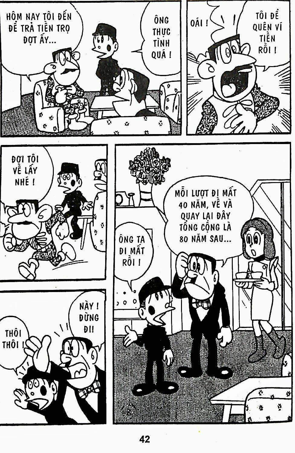 21 emon - hiệp sĩ thế kỉ 21 chapter 20 26