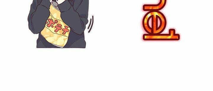 kang gito chapter 16 60