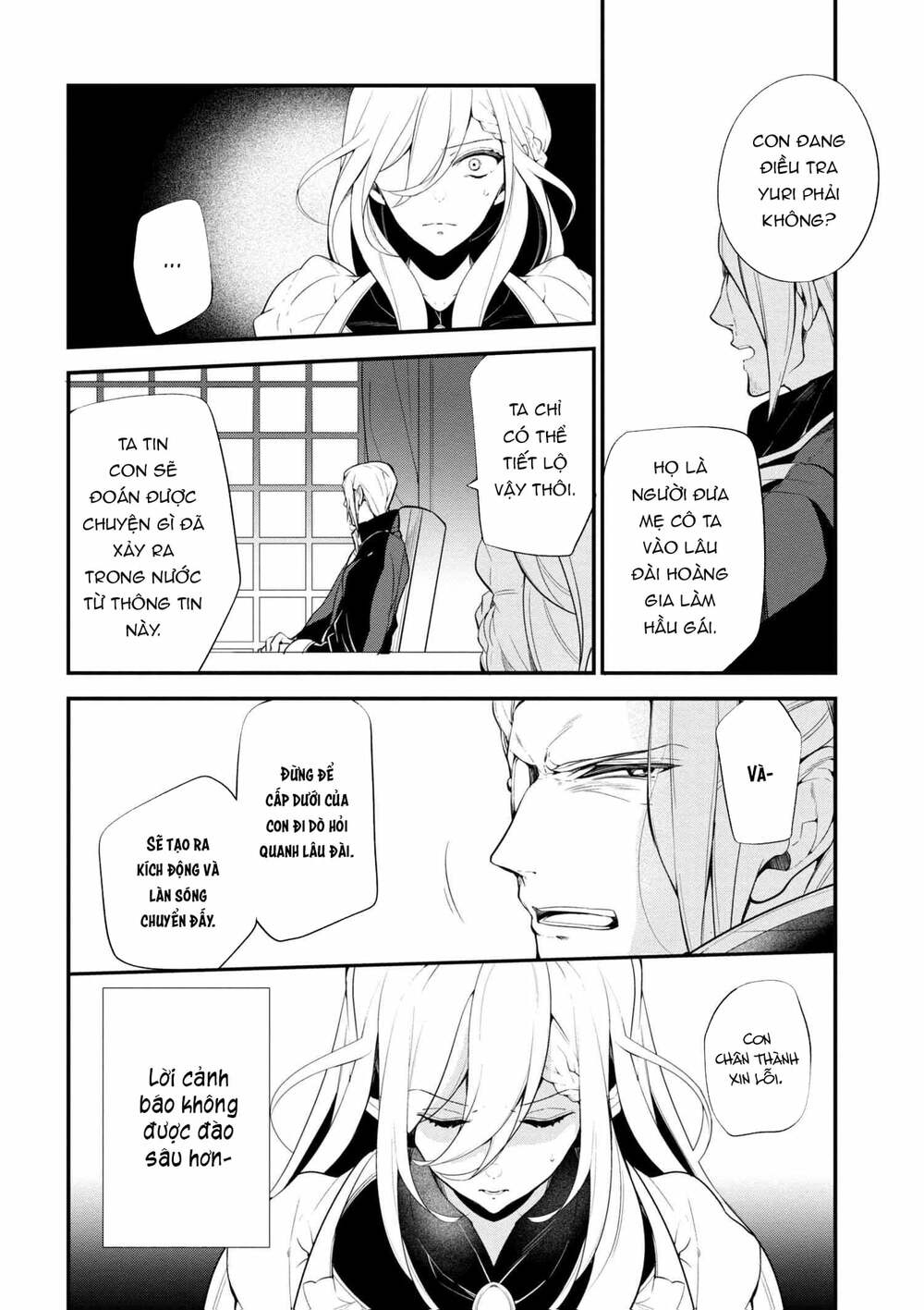 koushaku reijou no tashinami chapter 38.2 8