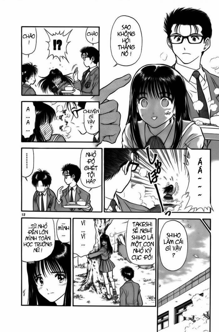 salad days chapter 13 14