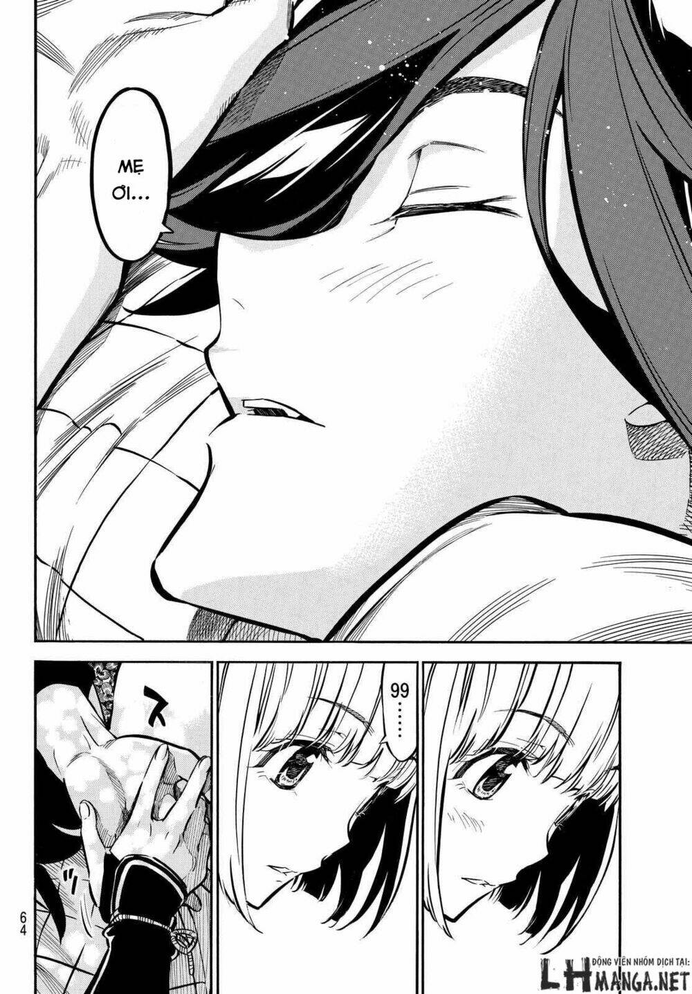 mononote: edo shinobi kagyou chapter 3 30