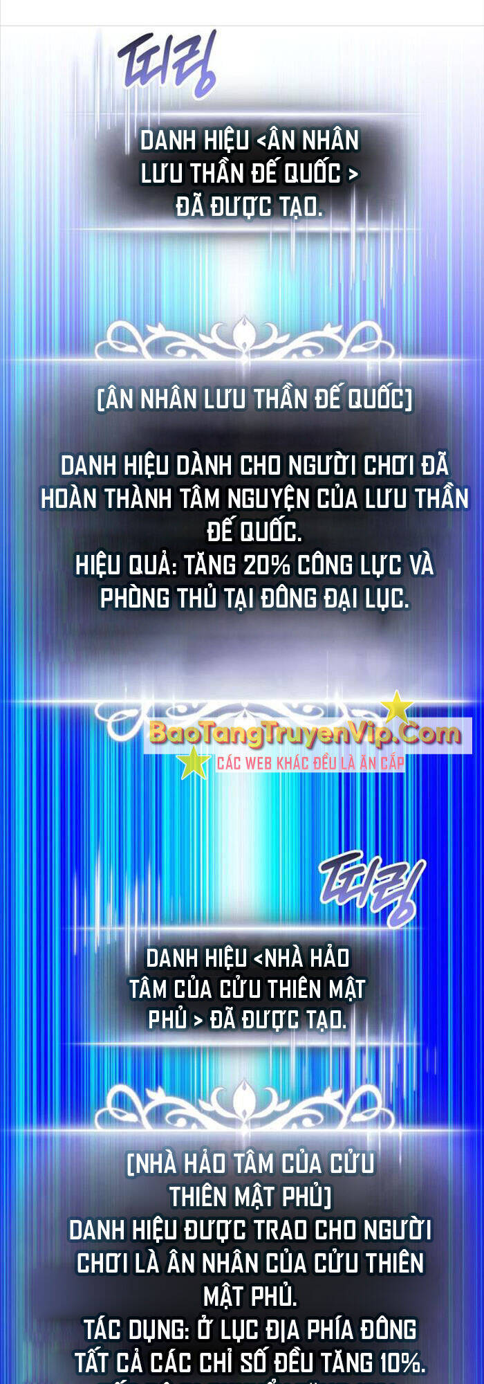 huyền thoại game thủ - tái xuất chapter 166 88