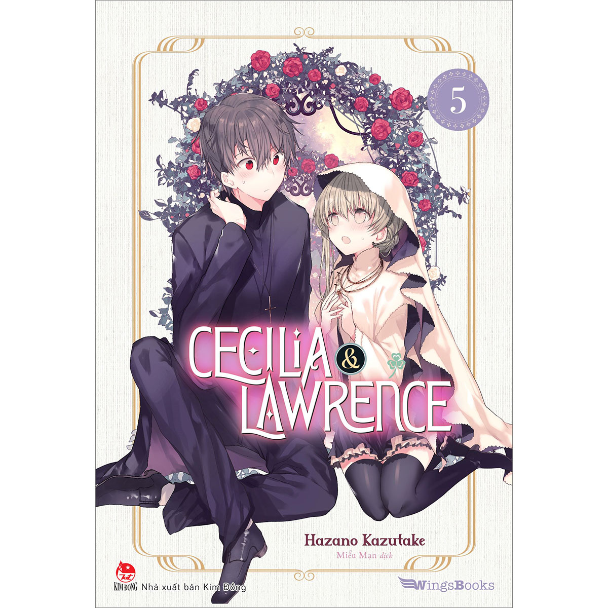 Combo Cecilia & Lawrence – Tập 5 + 6 [Tặng Clear Card]