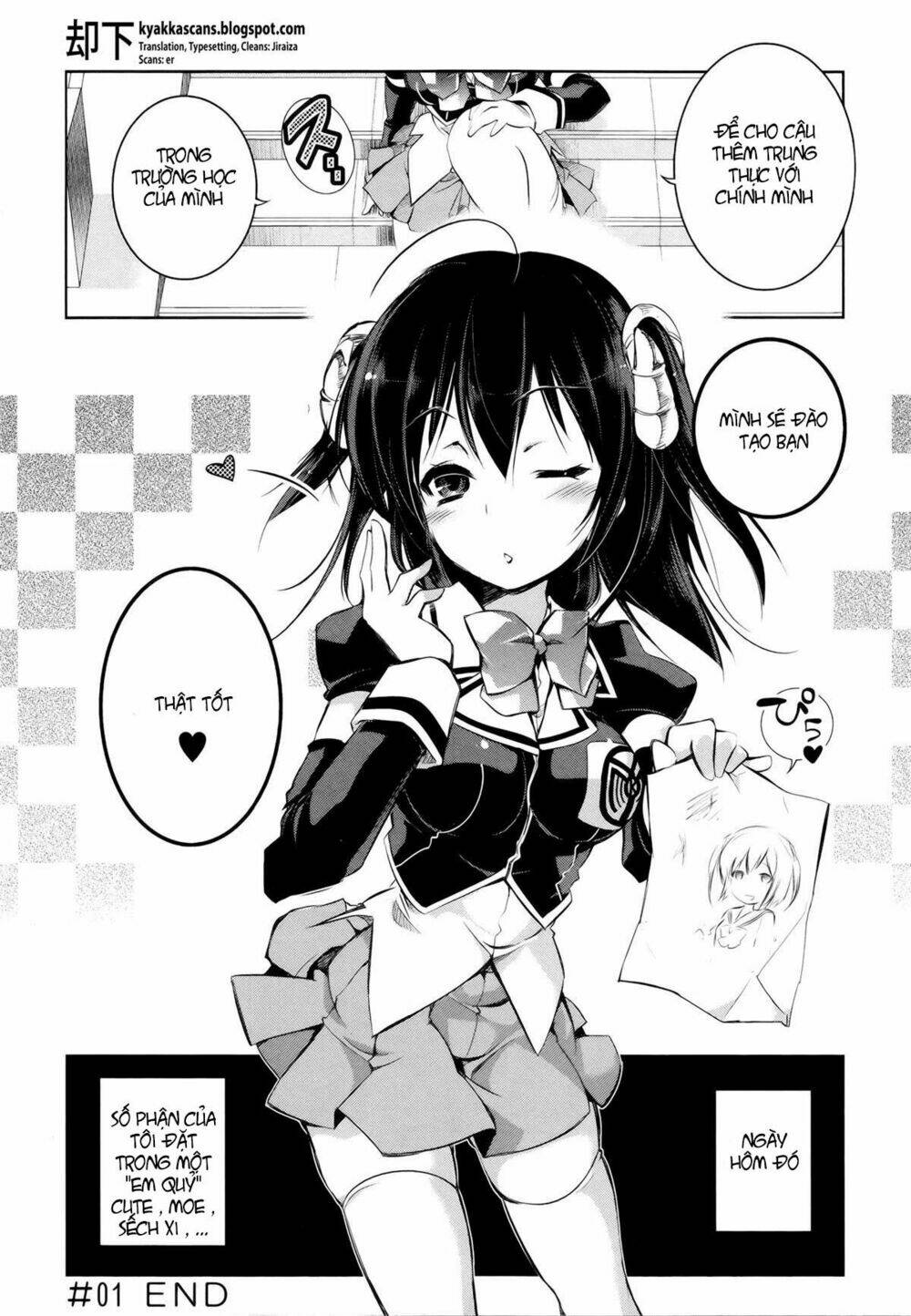 kebukurohatsu zensekai yuki! chapter 1 28