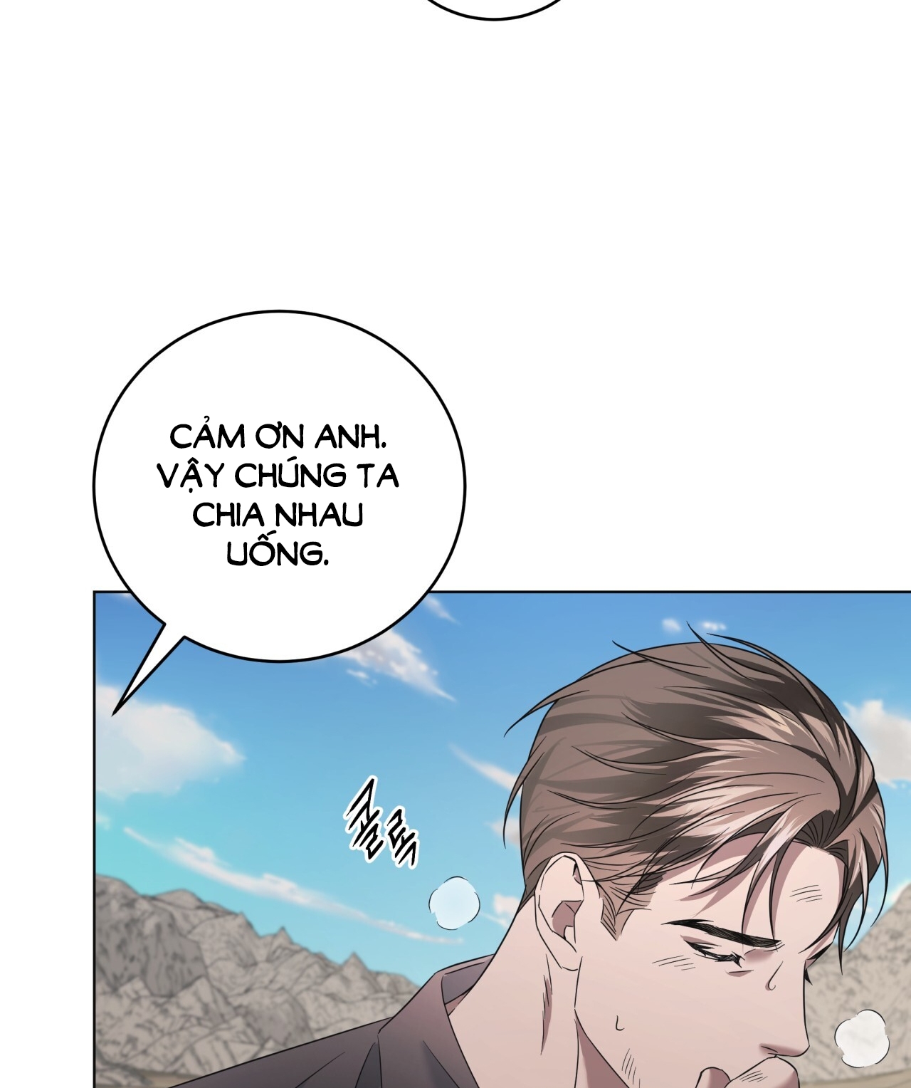 Amon- Không Thể Đoán Biết chapter 17.2 - Trang 29