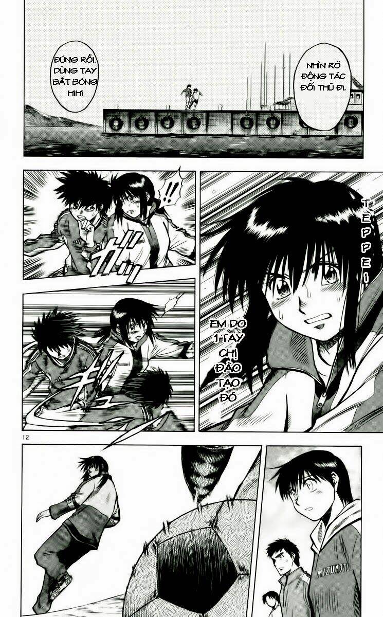 fantasista bản vip chapter 136 12