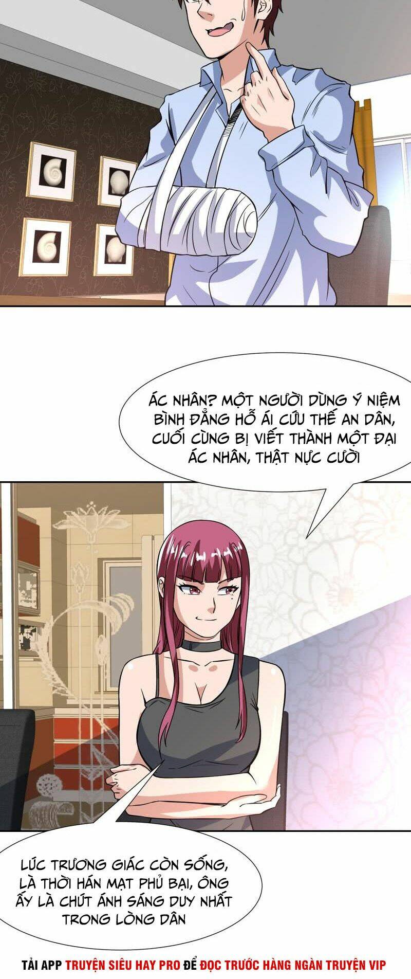 không phải ngón tay vàng chapter 109 8