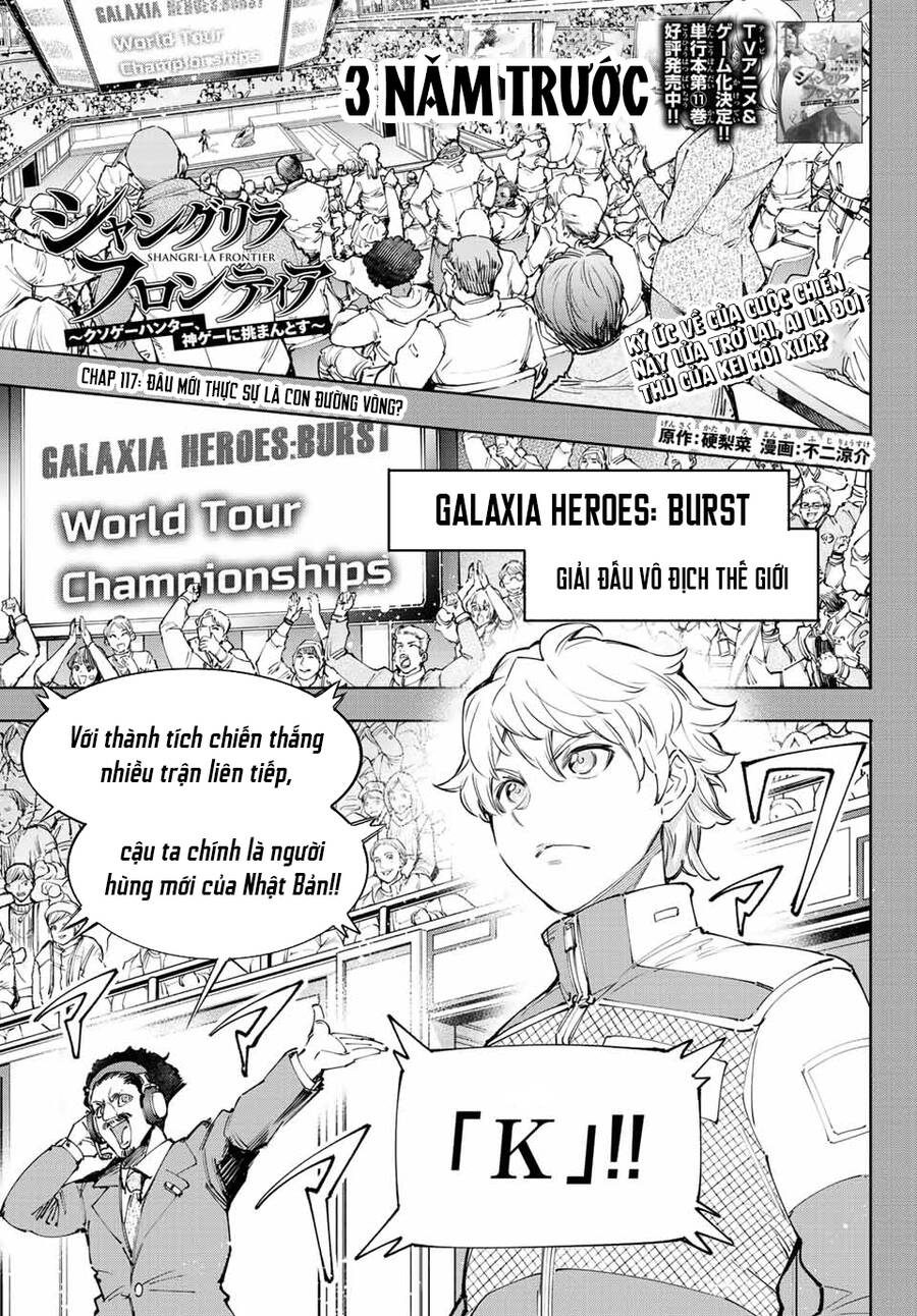 shangri-la frontier ~kusoge hunter, kamige ni idoman to su~ chapter 117 3