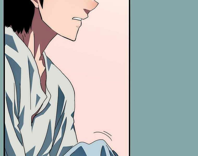 các chòm sao chỉ chú ý mình tôi chapter 17 257