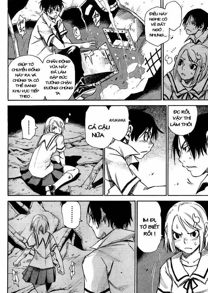 mouryou no yurikag chapter 1 27