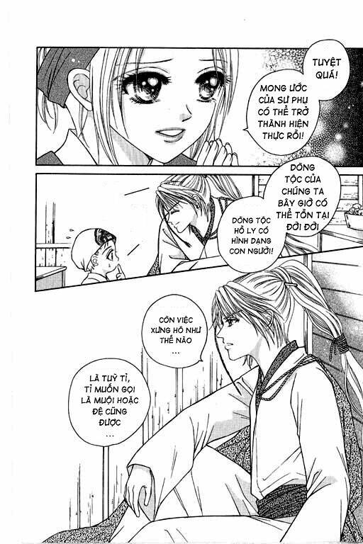 divine melody (tiên khúc) chapter 2 5