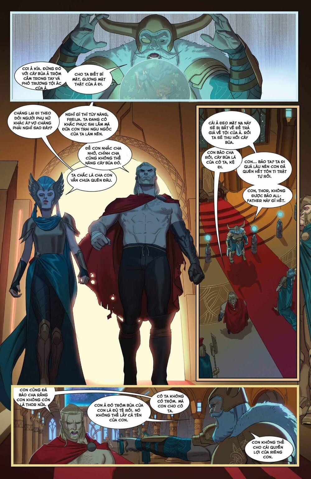 thor 2015 chapter 5 9