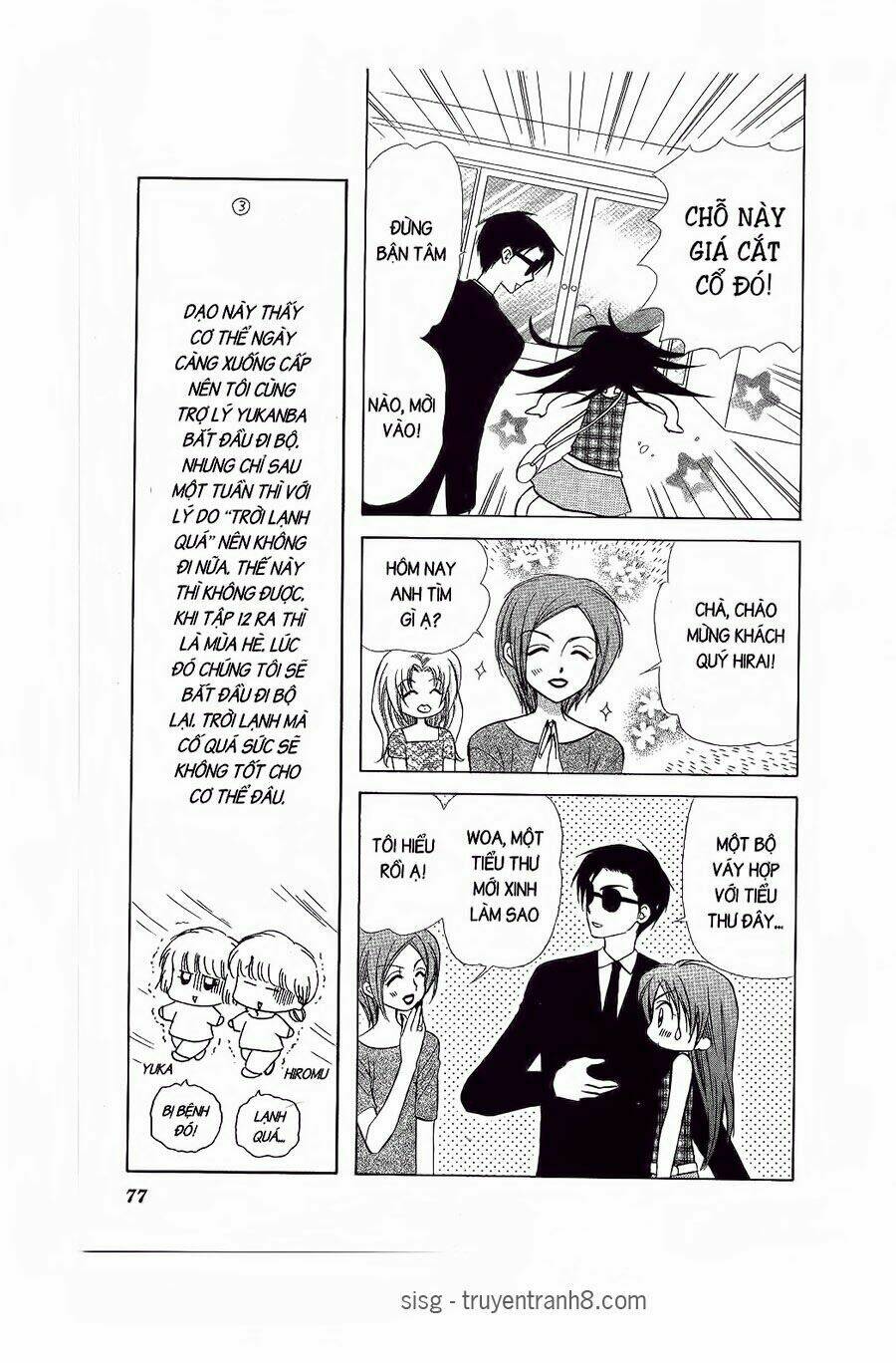 chiếc ly kỳ diệu chapter 69 12