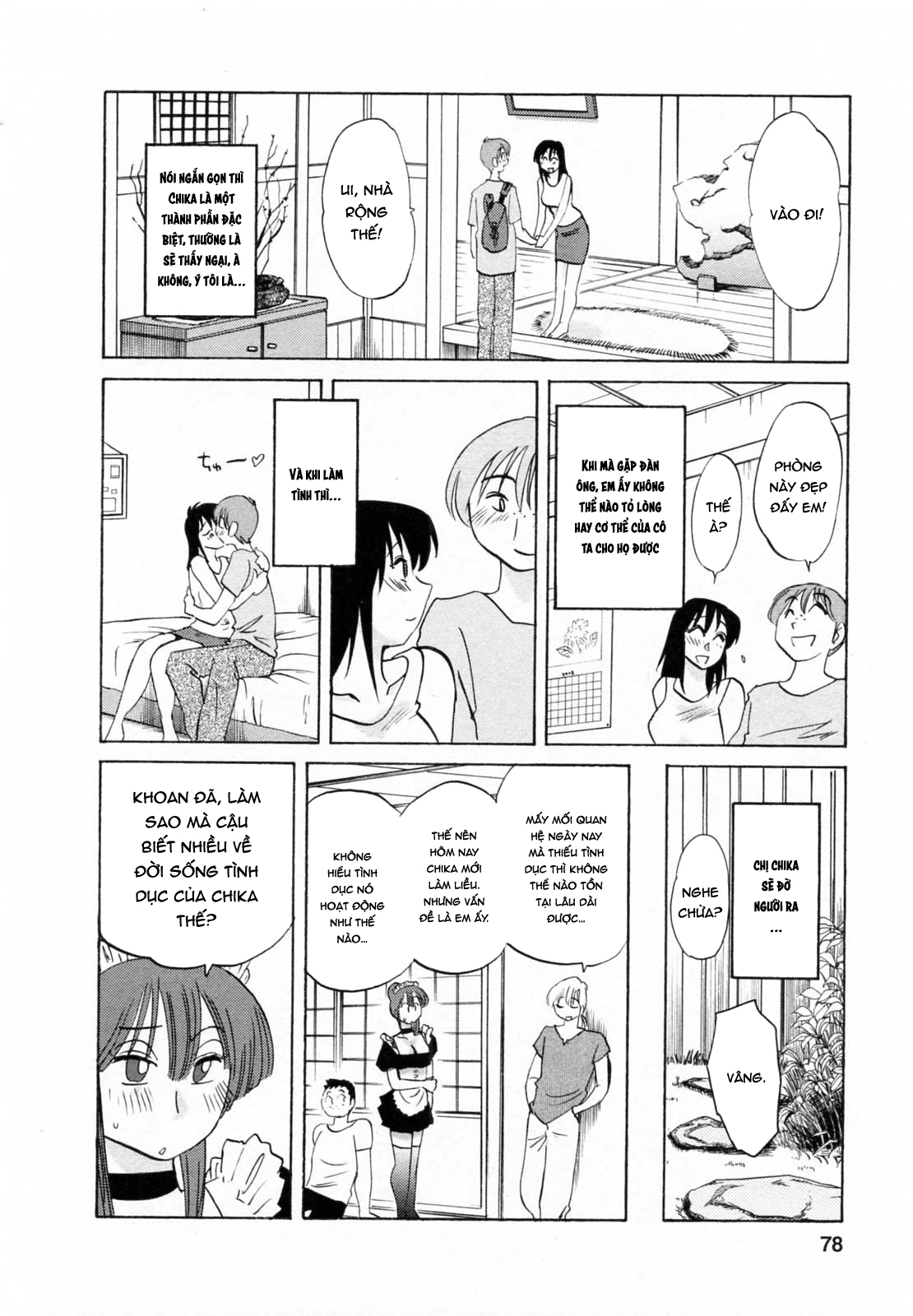 cô giúp việc mitsuko-san chapter 4 6