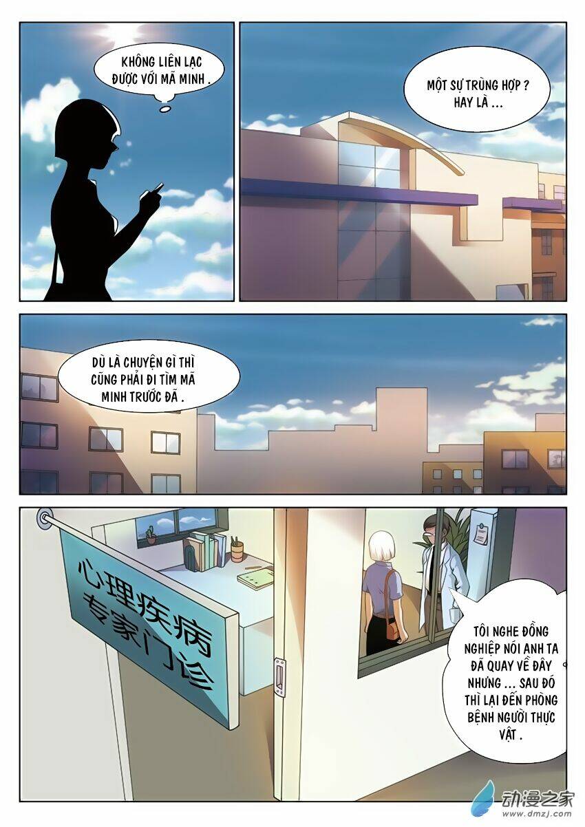 ngụy thủy nghi vân chapter 86 21