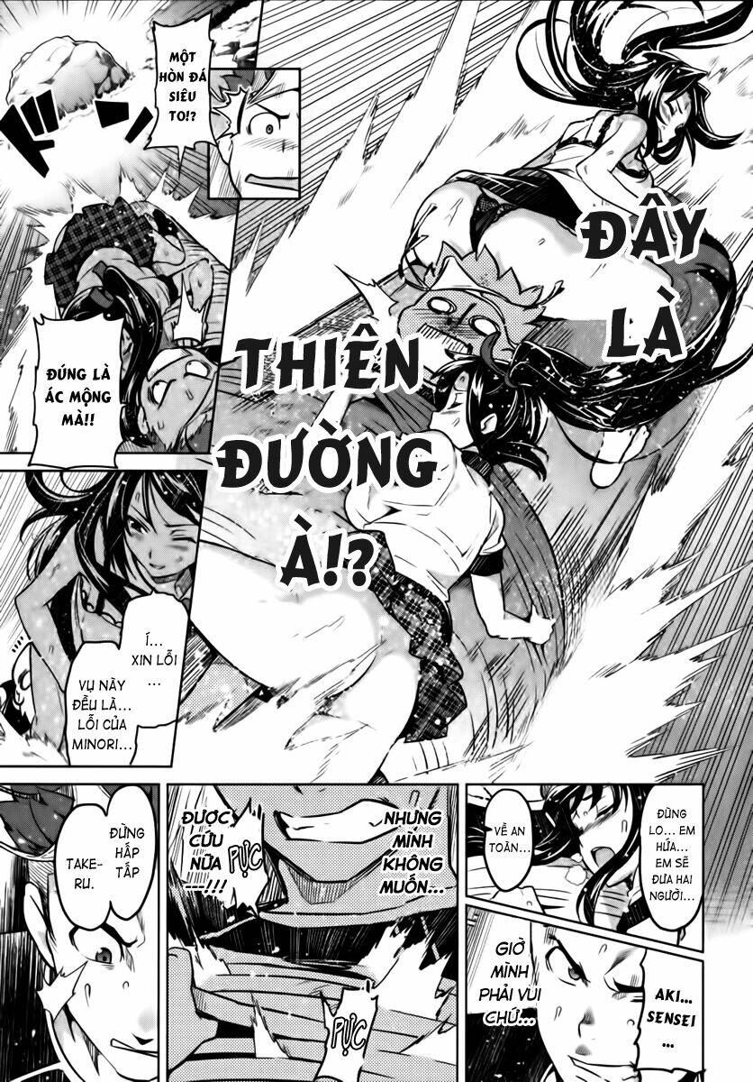 maken-ki! chapter 32 20