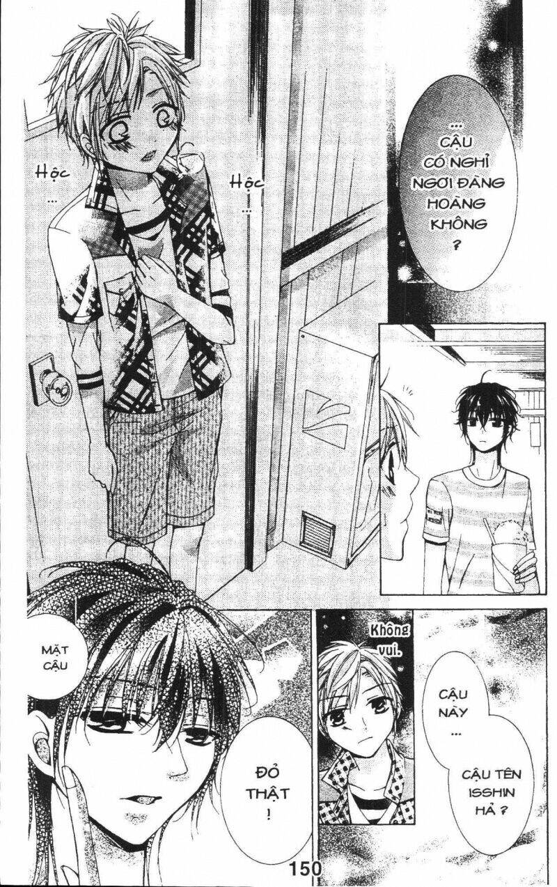 amai akuma ga warau chapter 12 5