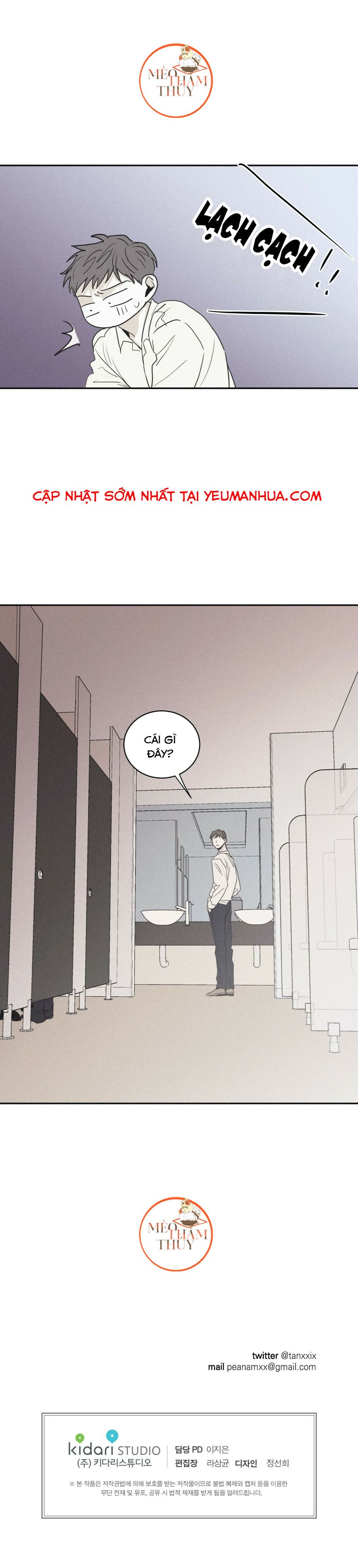 chiếu tướng chapter 41 25