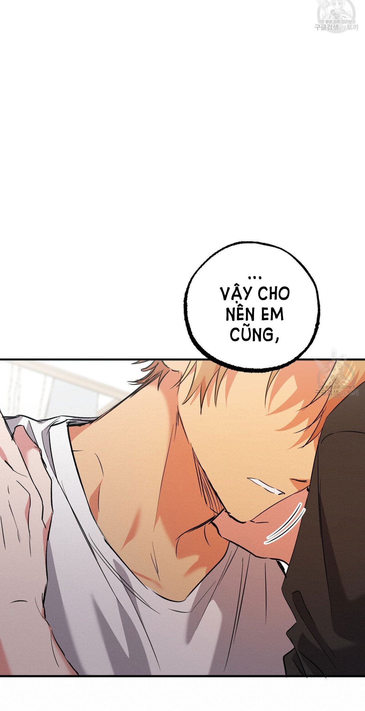 những chú thỏ của hapypy chapter 57.2 9