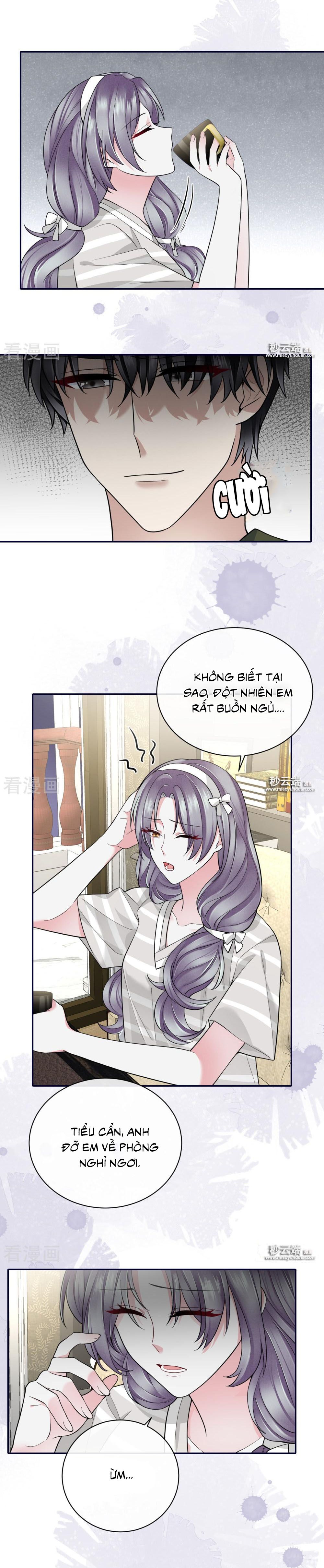 take me out chapter 67 9