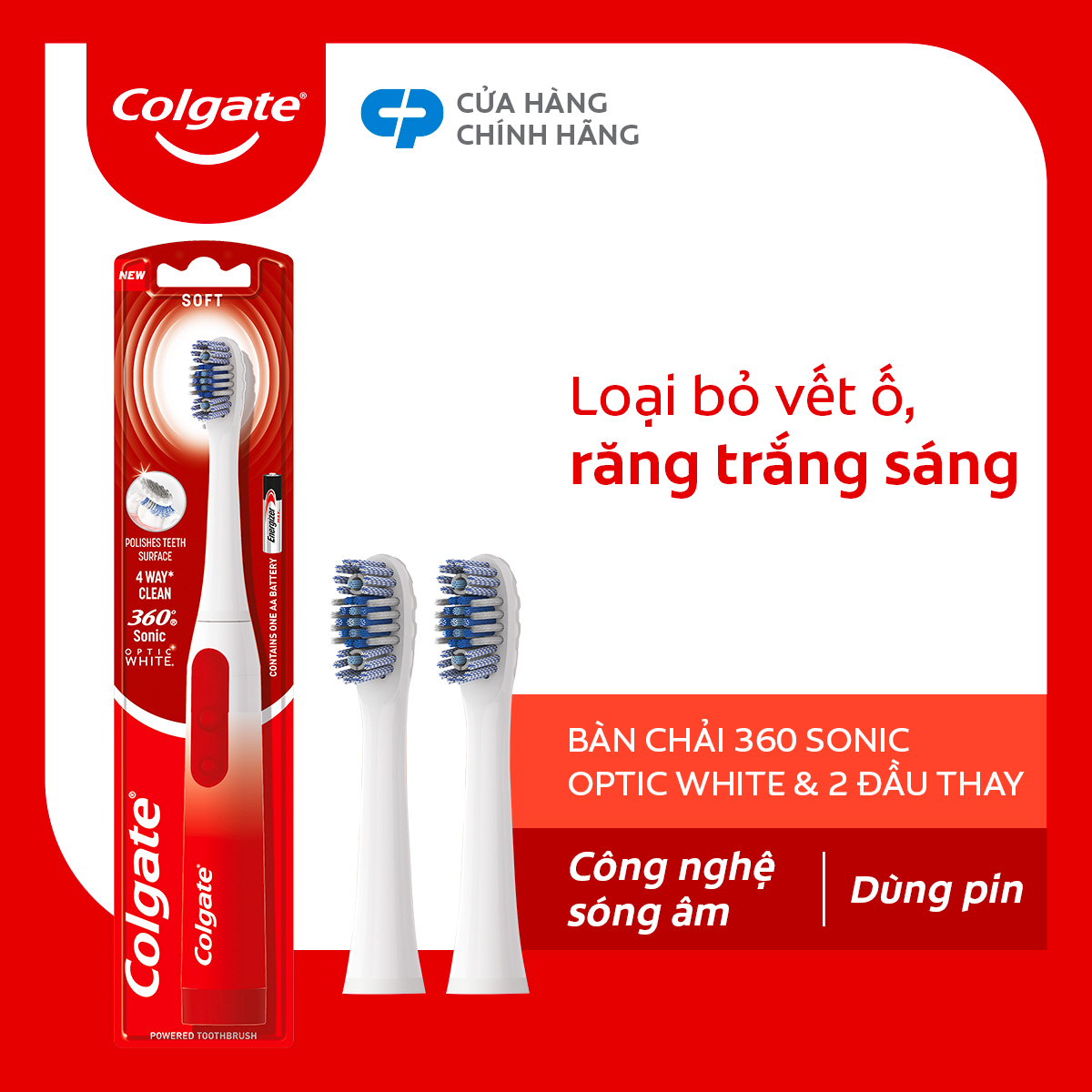 Combo Bàn chải điện Colgate Sonic 360 Charcoal với lông chải phủ than kháng khuẩn và 2 Đầu thay màu trắng lông chải xoắn kép