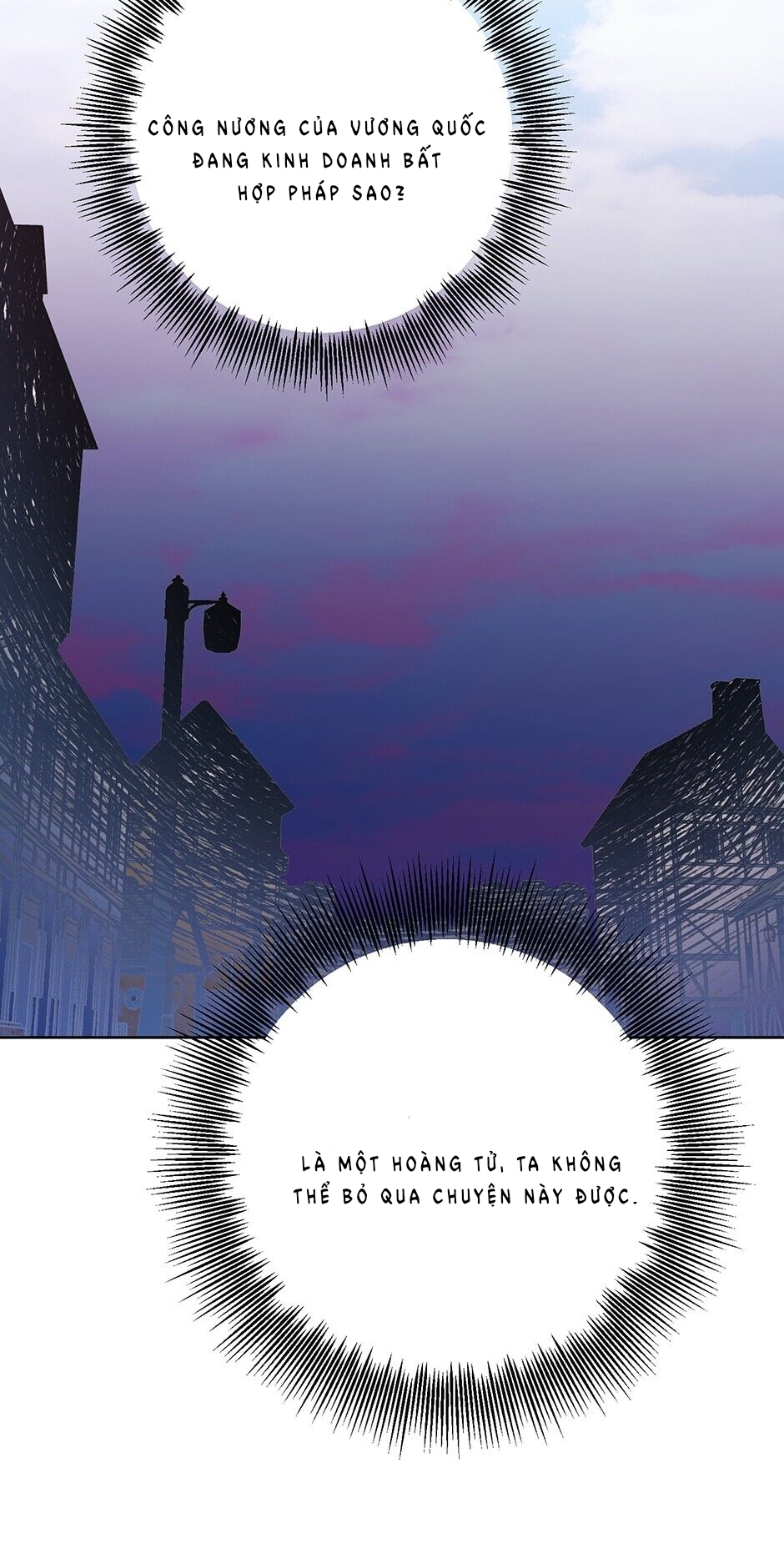 50 công thức pha trà của nữ công tước chapter 122 44