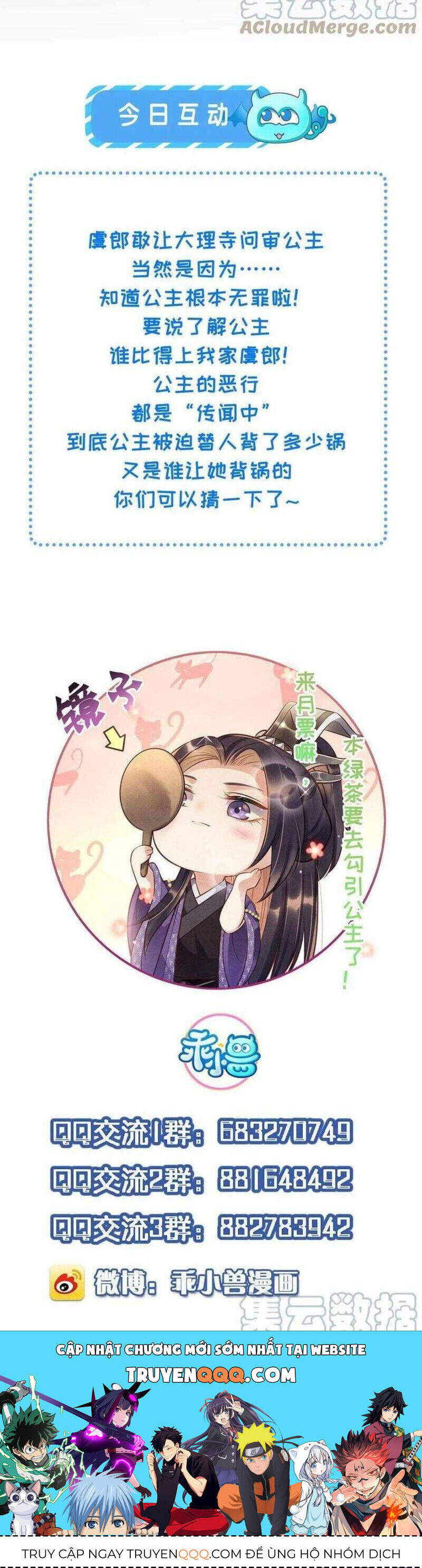 trưởng công chúa muốn tạo phản mỗi ngày chapter 14 23