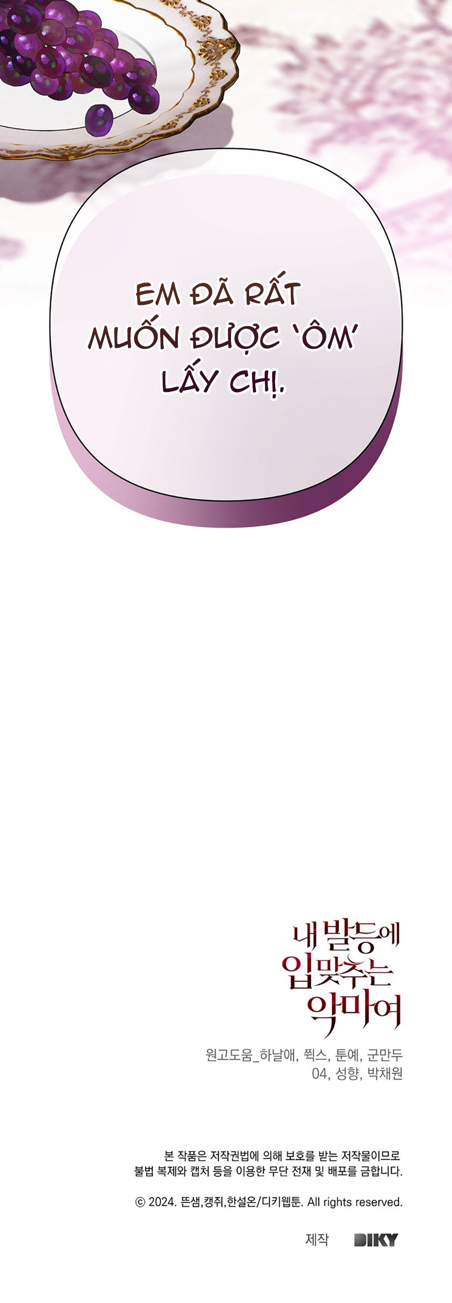 [18+] ác ma hôn chân tôi chapter 20.2 37