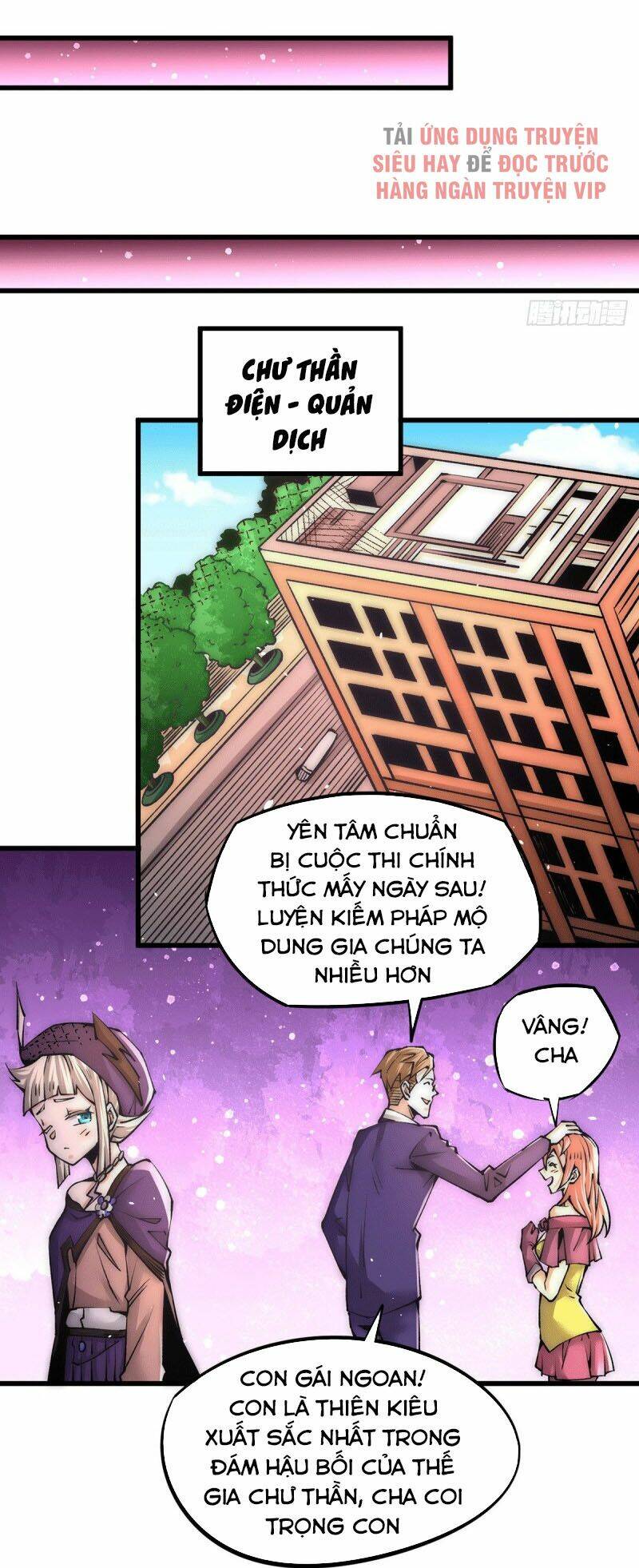 đô thị đỉnh phong cao thủ chapter 205 19