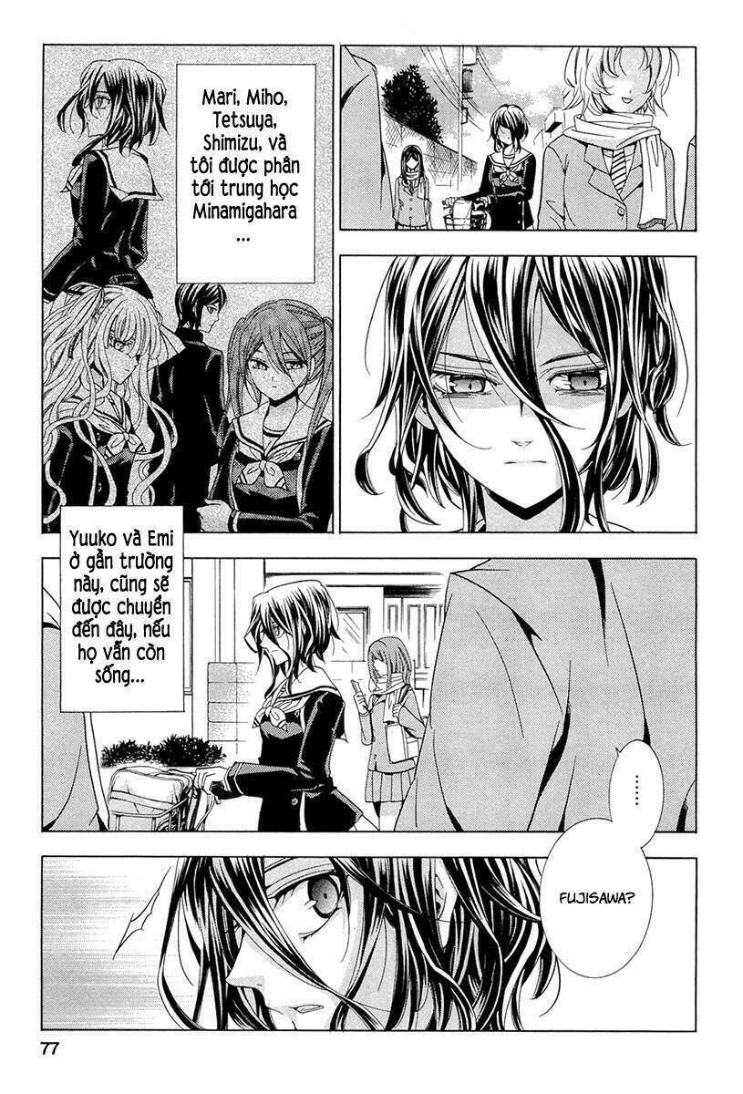 fukushuu kyoushitsu chapter 13 11