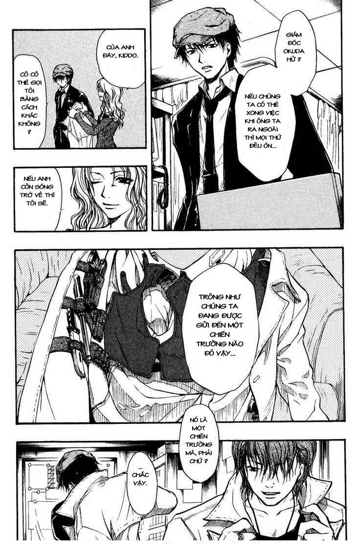 variante chapter 15 12