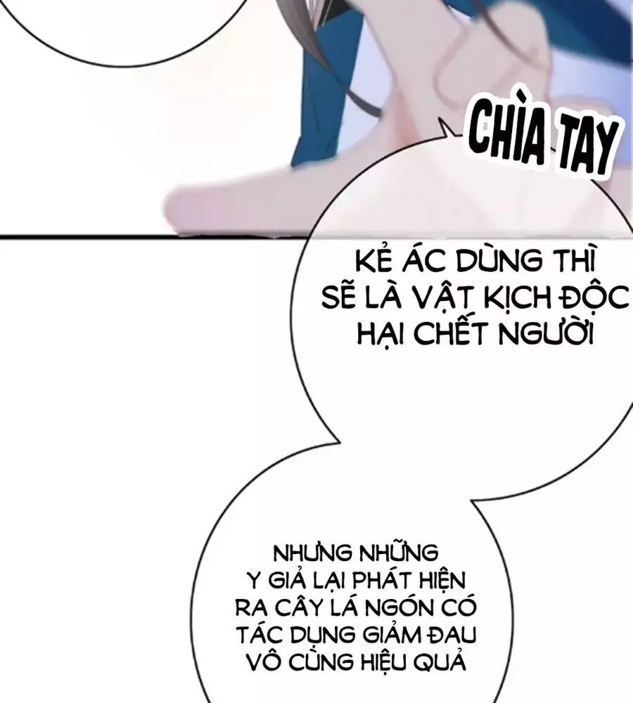 dữ tử thành thuyết chapter 25 38