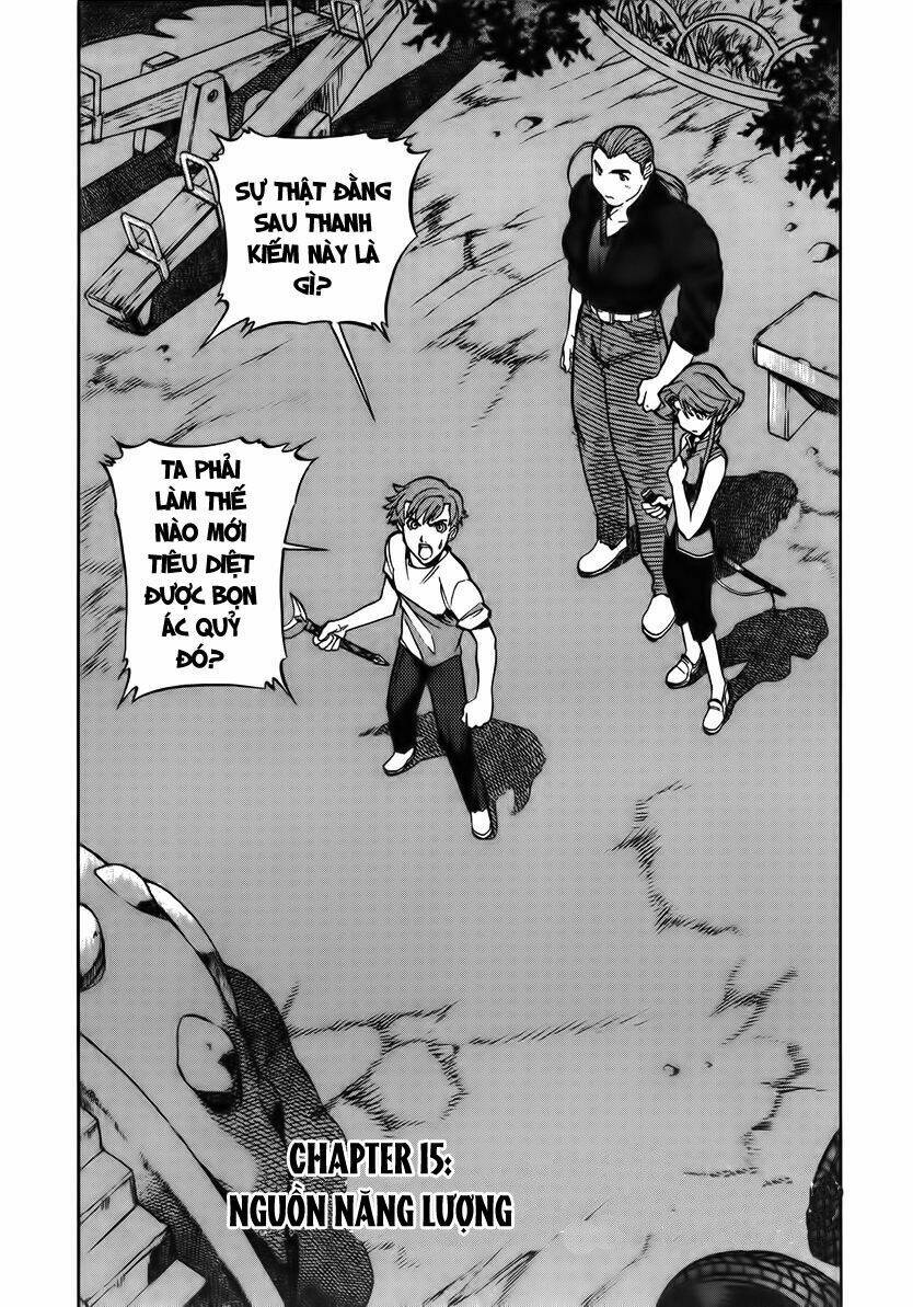 goumaden shutendouji chapter 15 3