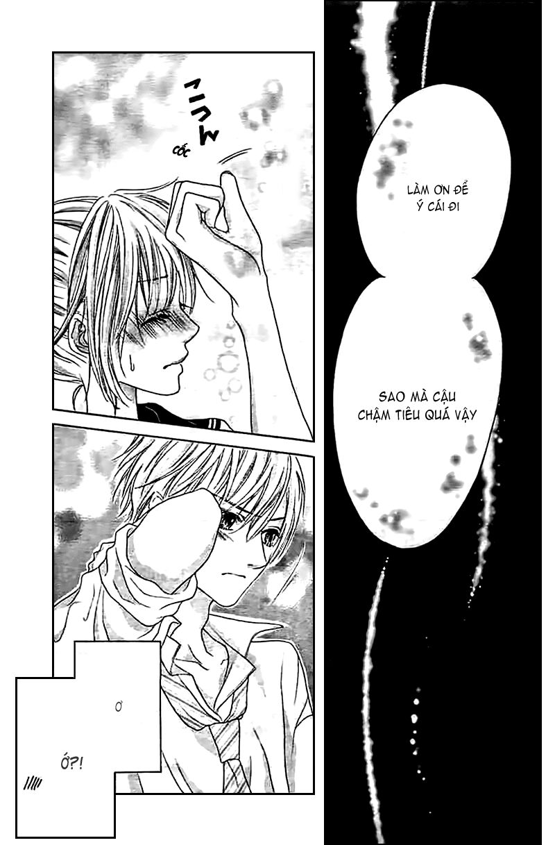 17-sai, kiss to dilemma chapter 11 23