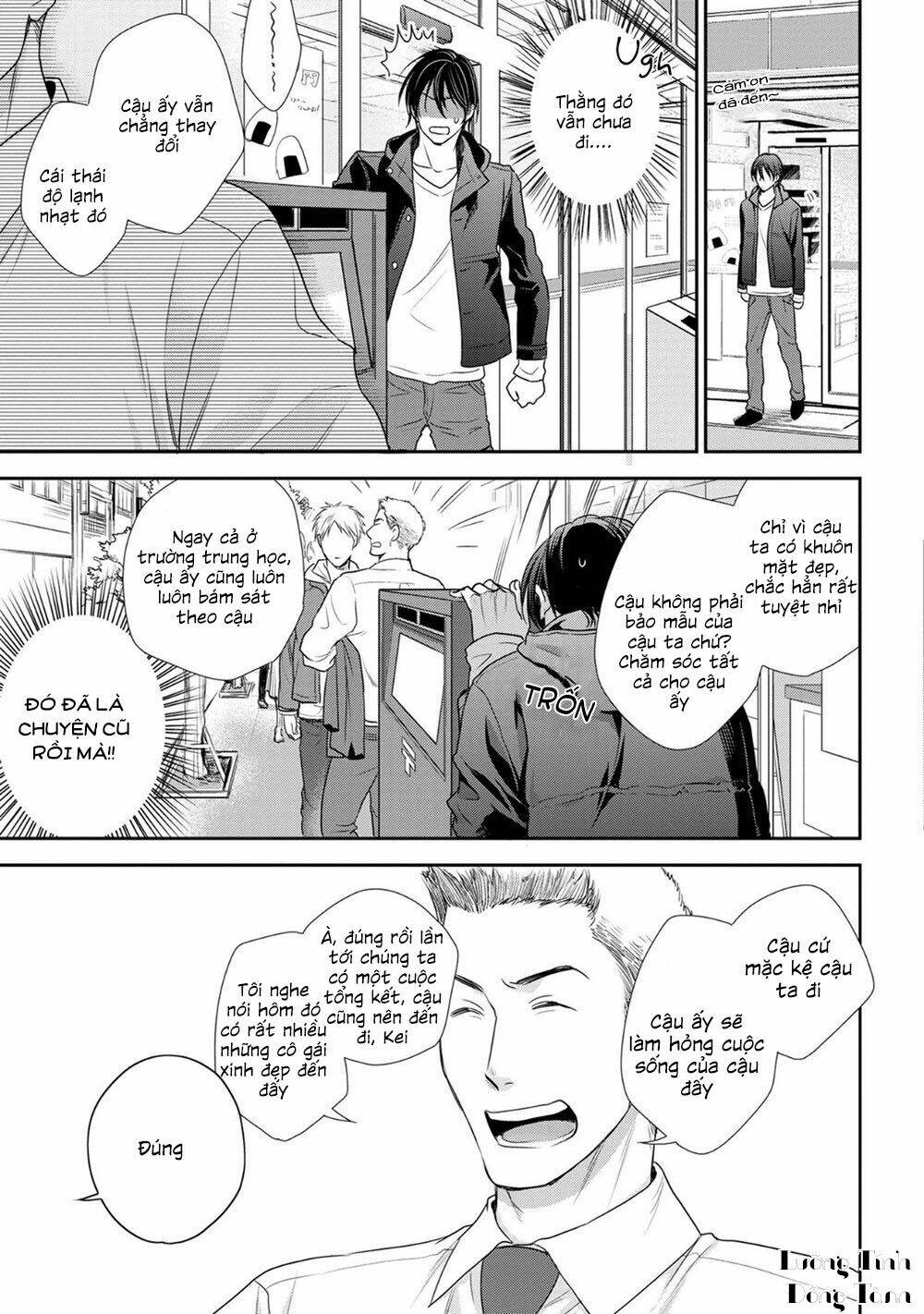 ore no itoshi no neet-kun chapter 1 15