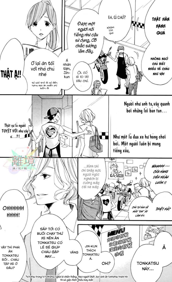 otokonoko ni wa himitsu ga aru chapter 1 12