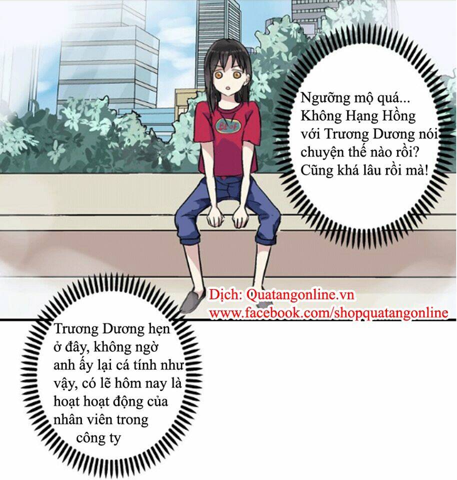 tall girl chapter 4 14