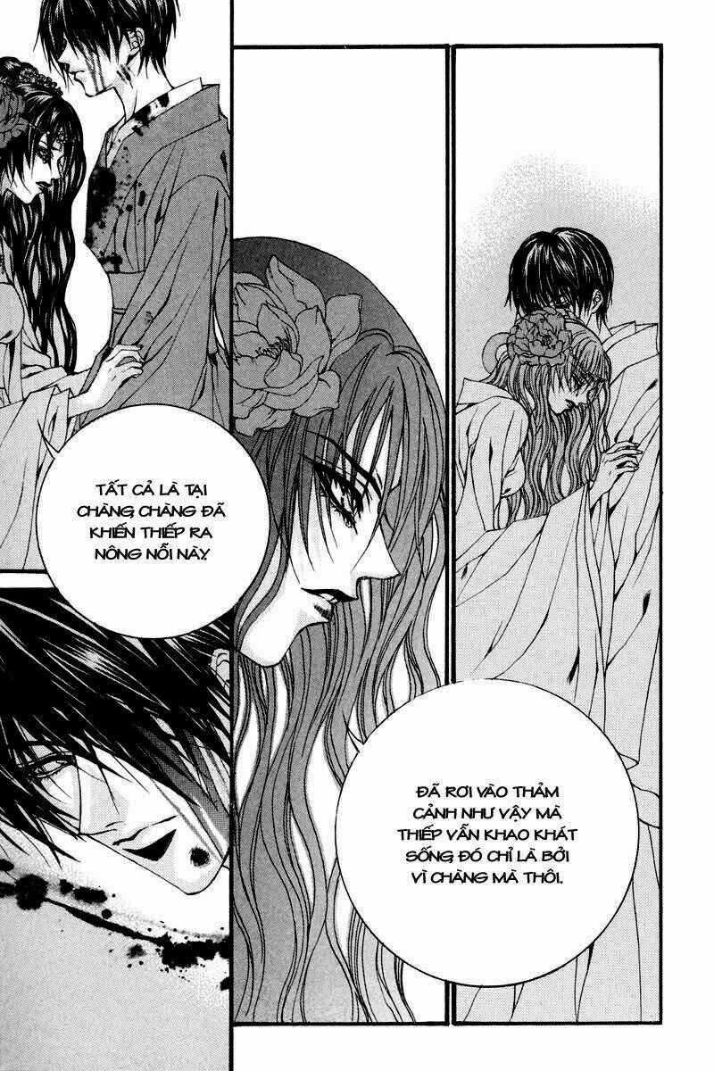 habaek-eui shinbu chapter 78 12