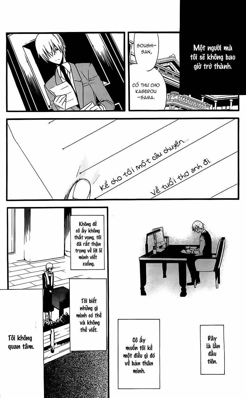 inu x boku ss chapter 8 30