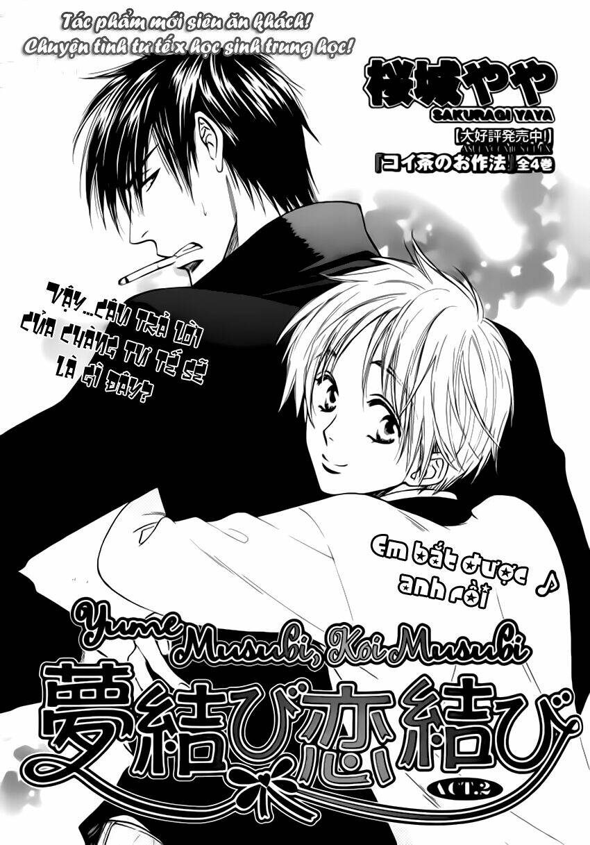 bond of dreams chapter 2 4