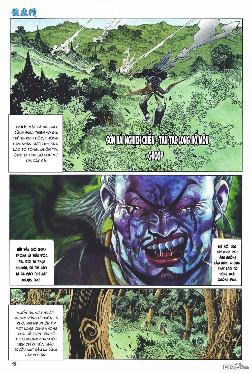 cựu tác long hổ môn chapter 1031 19