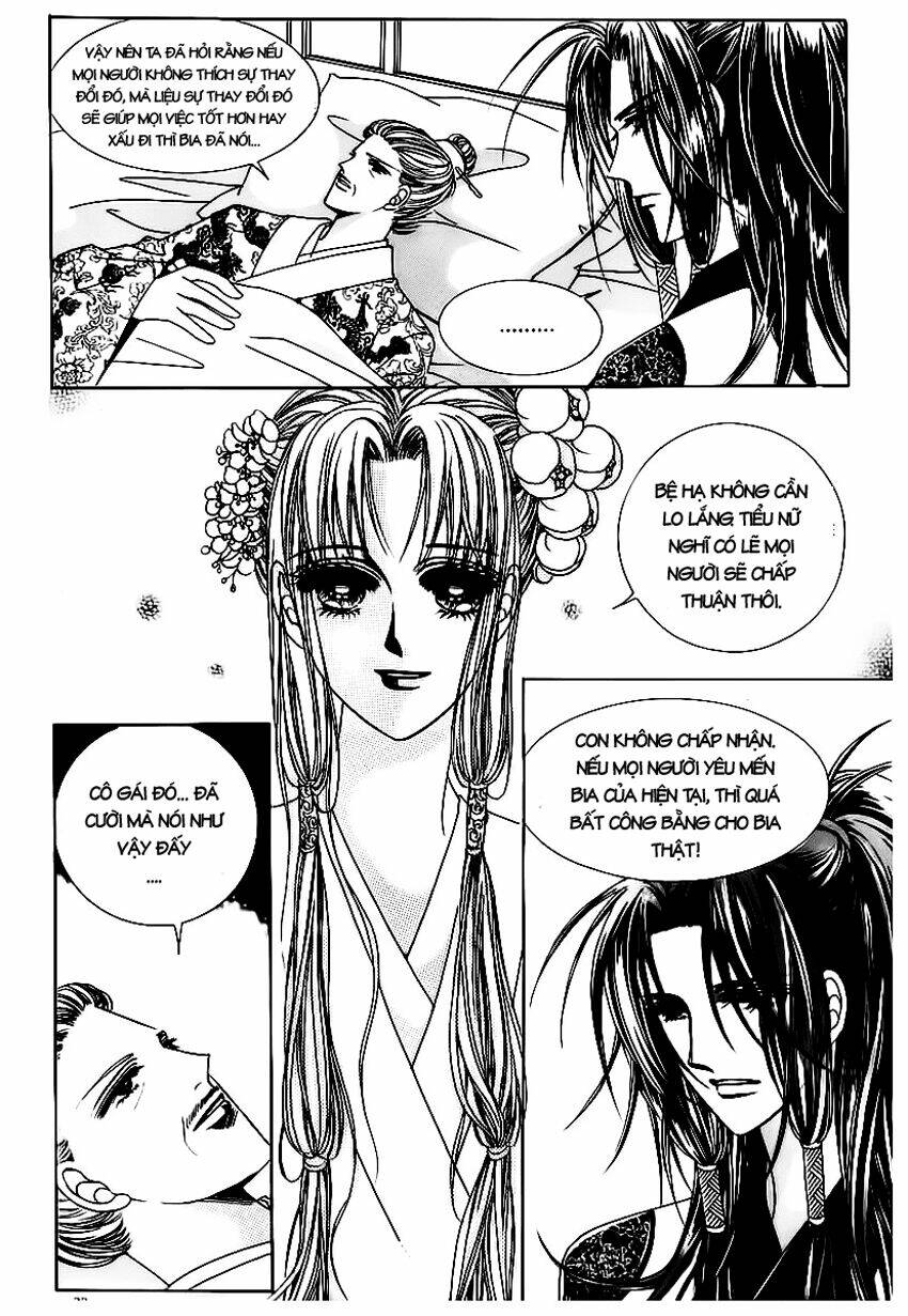 crazy girl shin bia - nữ hoàng rắc rối chapter 68 26