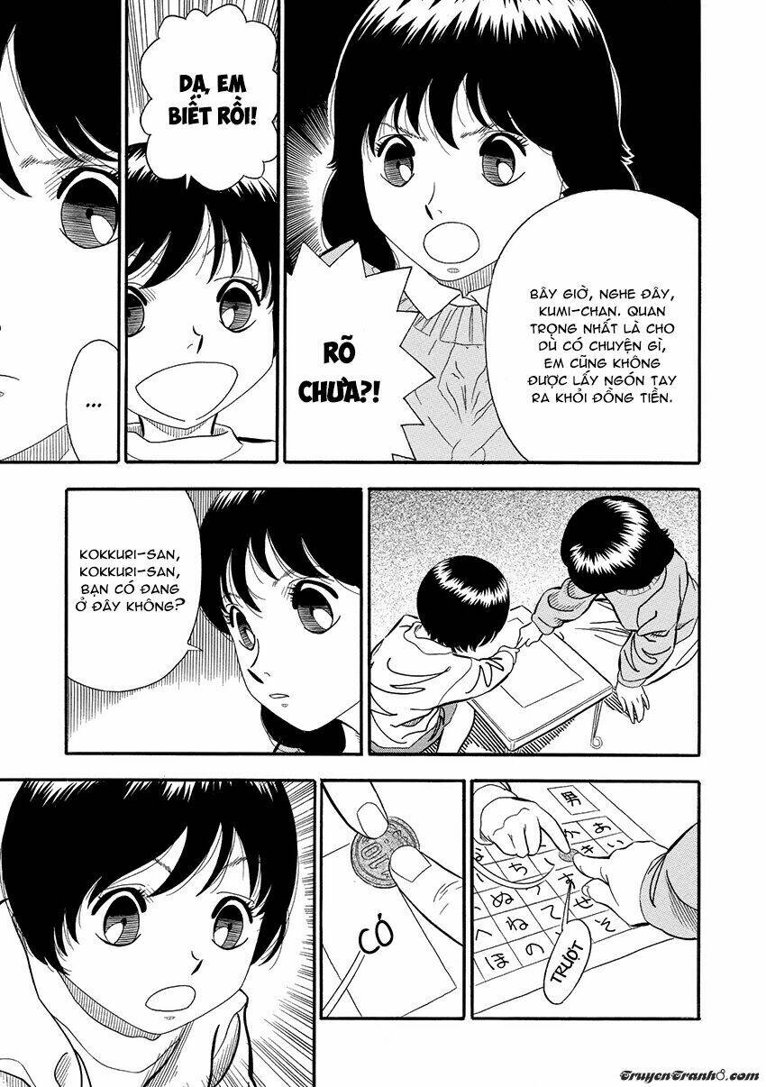 kuro ihon chapter 3 6