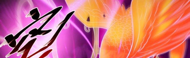 ẩn cư mười vạn năm, đời sau mời ta rời núi chapter 24 134