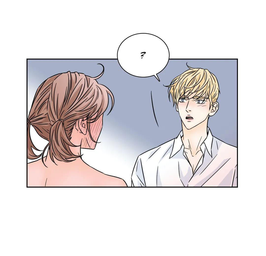 carnal karma chapter 68.2 23