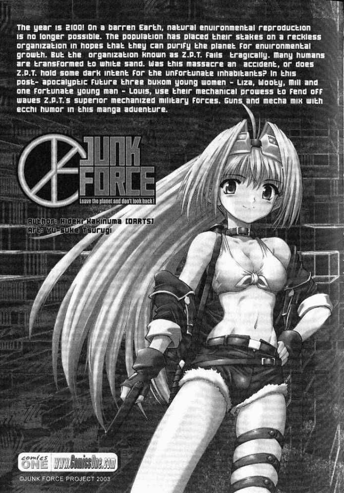 joshikousei chapter 9 32