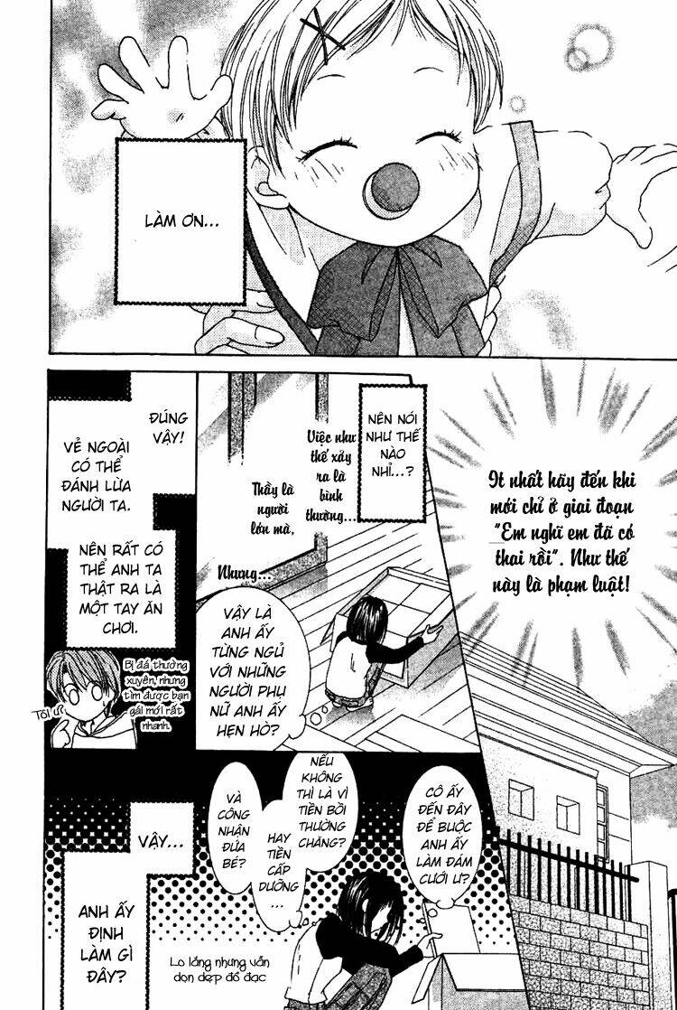 sugar family chapter 4 11